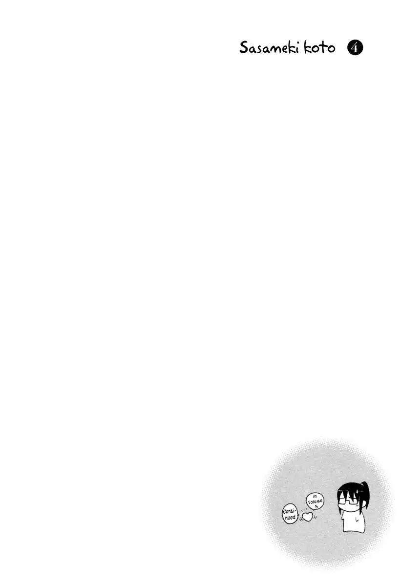 Sasameki Koto Chapter 24 27